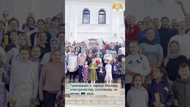 Срочные новости