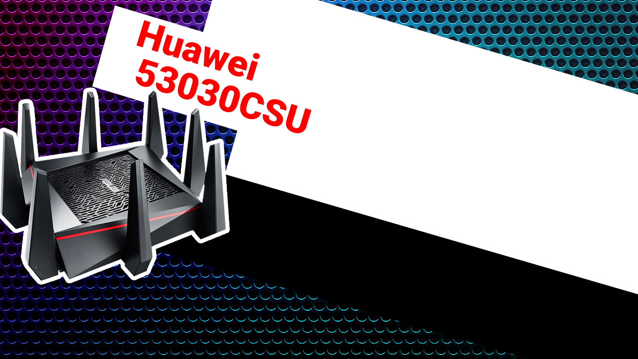 НИКС Компьютерный Супермаркет: видео про Роутер Huawei 53030CSU
