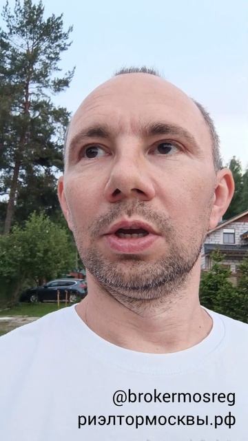 Минимальный предельный срок владения новостройклй при наследстве. Риэлтор в Москве - Ринат Мангушев