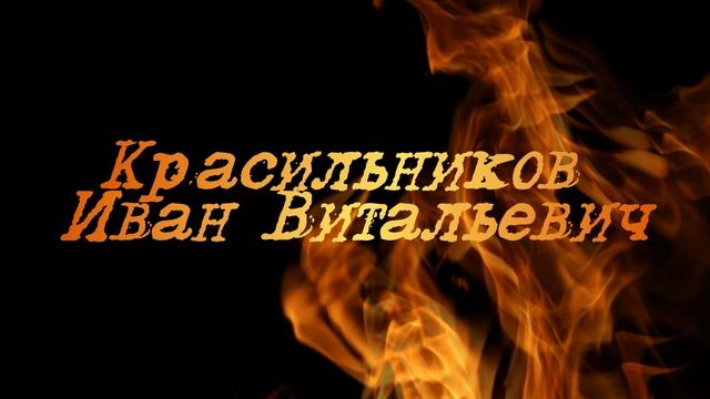 Евгений Заполярный - Буду облаком