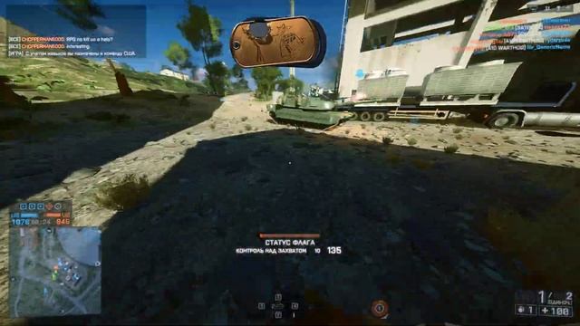 Battlefield 4 (1443)