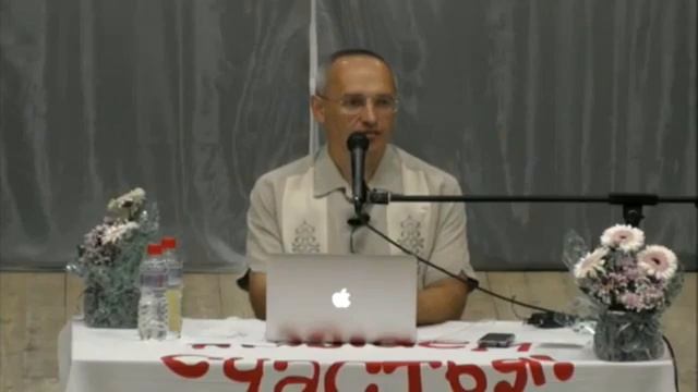 Как жить не в иллюзии