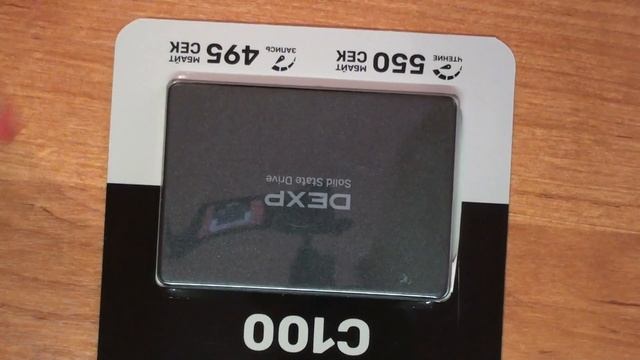 Обзор на SATA SSD накопитель DEXP C100