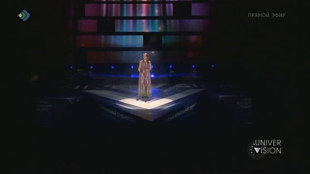 Ангелина Василевская UNIVER VISION 2018