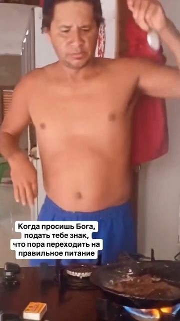 Знак - пора на ПП)