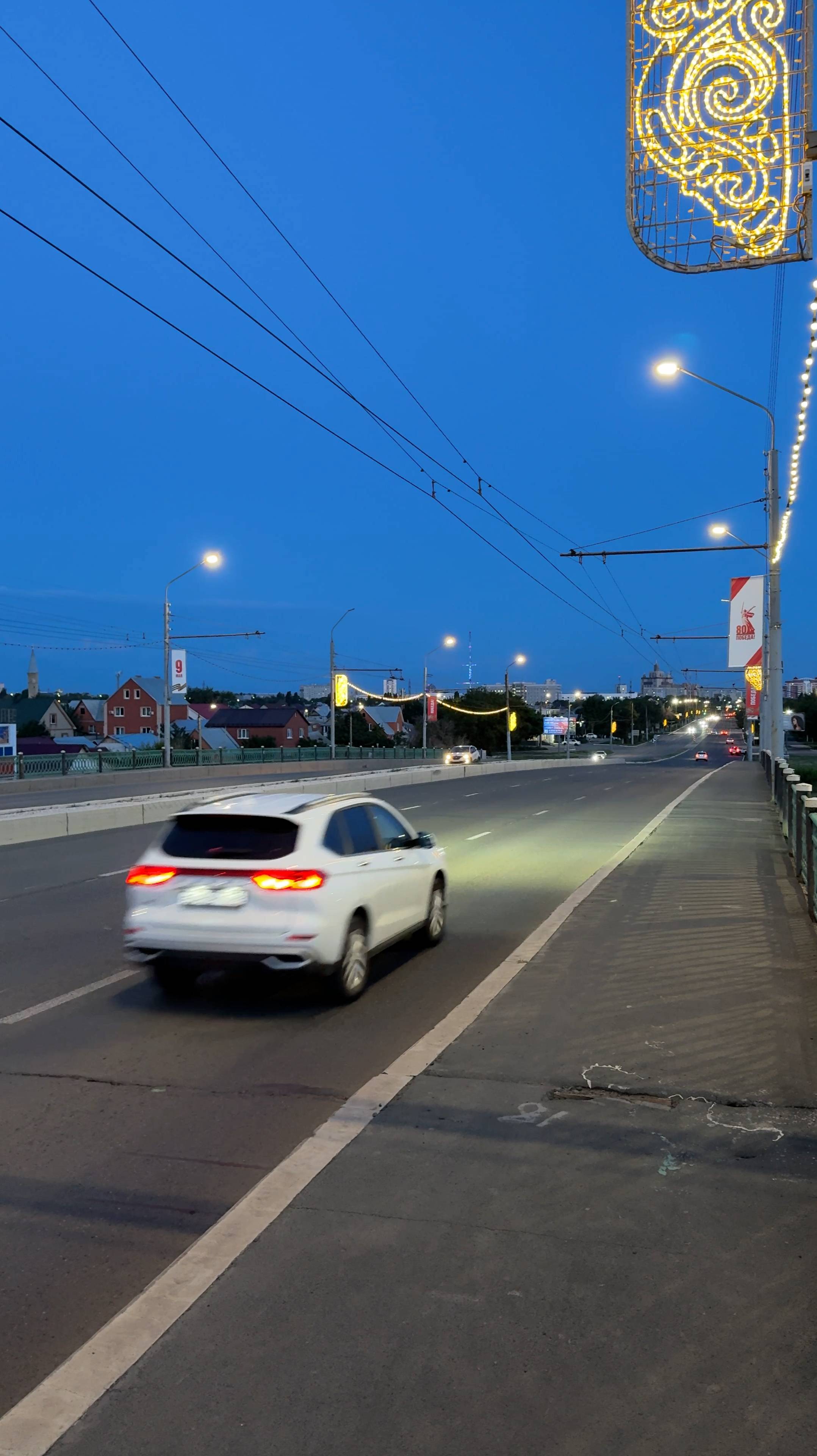 #Панорама Оренбурга - #Вид с моста на улицы Шевченко и Терешковой / #оренбург #мост #город