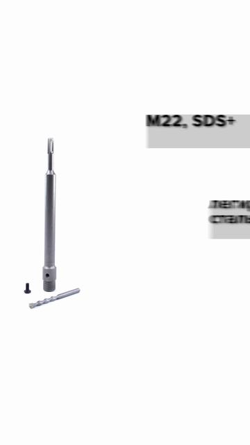 Державка для коронки по бетону SDS+ 250 мм M22