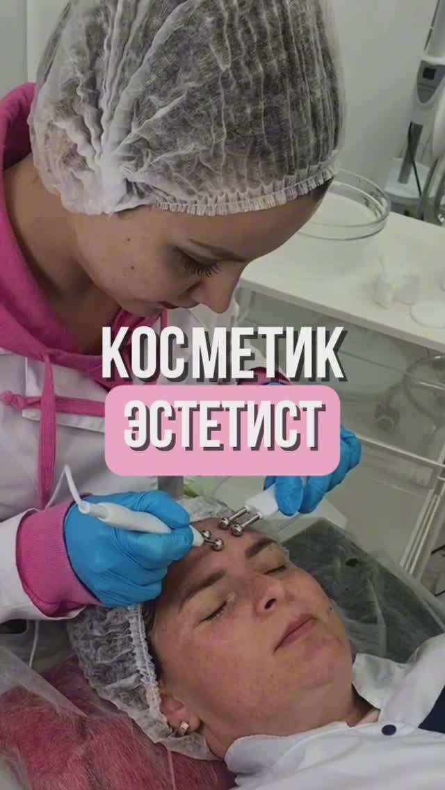 Забирайте 🎁 ниже 👇🏻