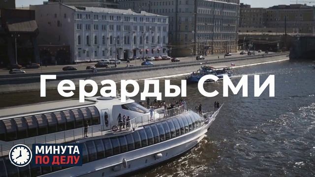 Трамп сообщил о планах обсудить с Зеленским возникшие у Киева трудности