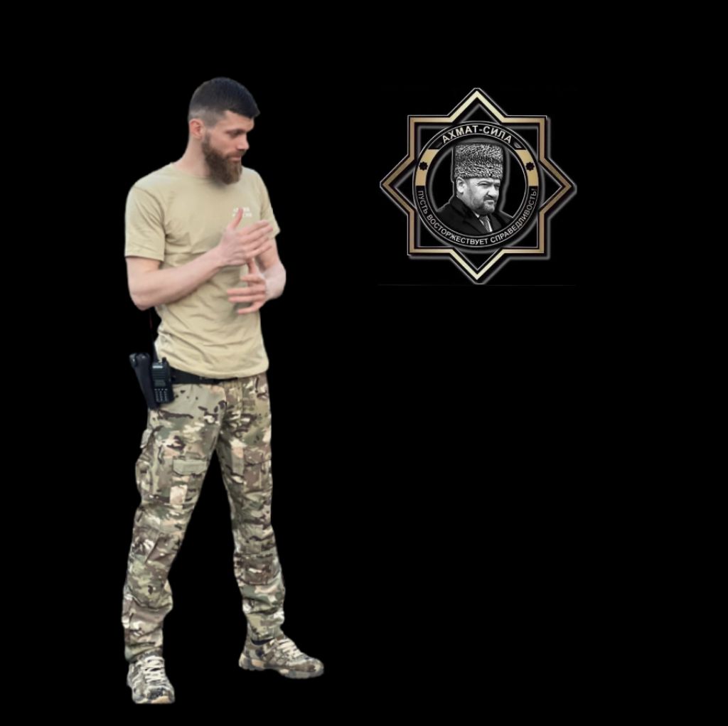 Мир Вокруг Нас