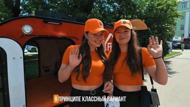 Обзор на FКемпер от Зеленого караванчика
