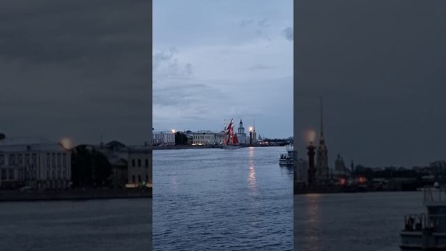 ⛵️Кадры с первой репетиции «Алых парусов».