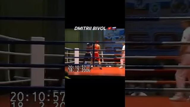 Dmitry Bivol 14-16 old🥊🇰🇬🇷🇺