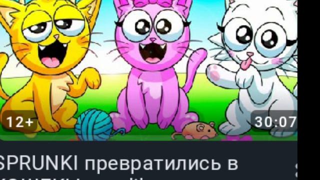 MILASHKI❤️😈
