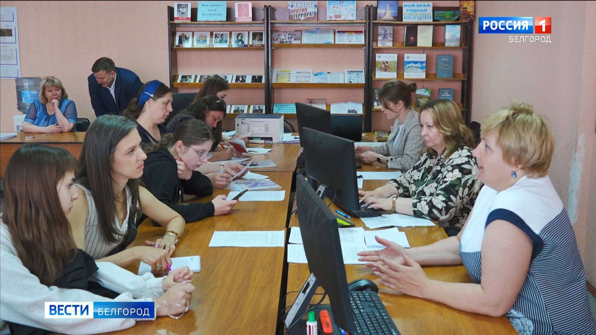 В Белгородской области набирает обороты приемная кампания в колледжи и техникумы