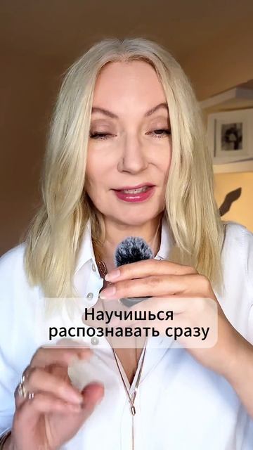 Как быть в поиске и не трубить об этом всему свету