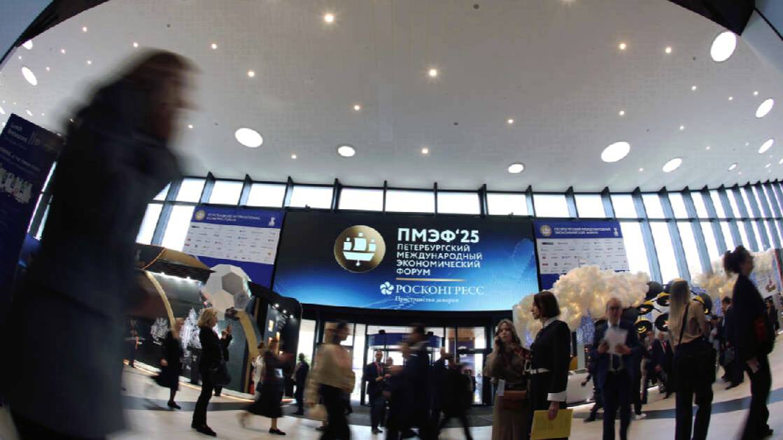 На ПМЭФ-2025 подписали более тысячи соглашений на 6,3 трлн рублей