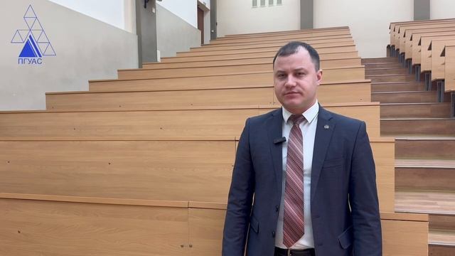 📌Встреча с Федеральной Службой Охраны