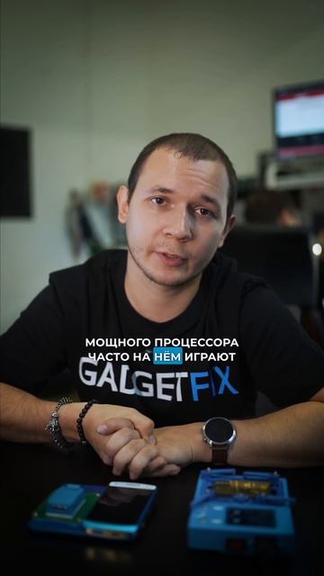 Типовые проблемы POCO X3