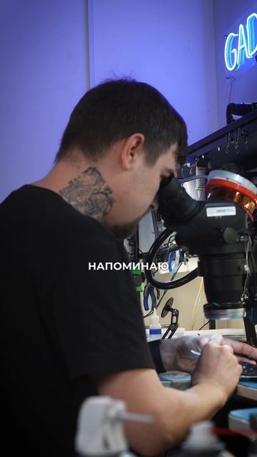 Замена кнопок на MacBook
