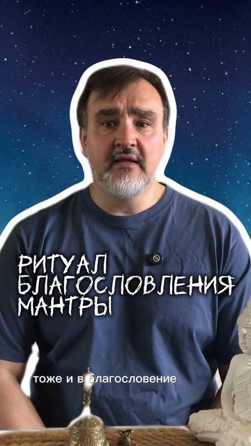 сделай ритуал для себя на t.me/dzenbz