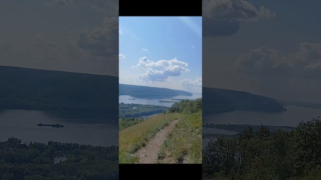 гора Тип-Тяв
