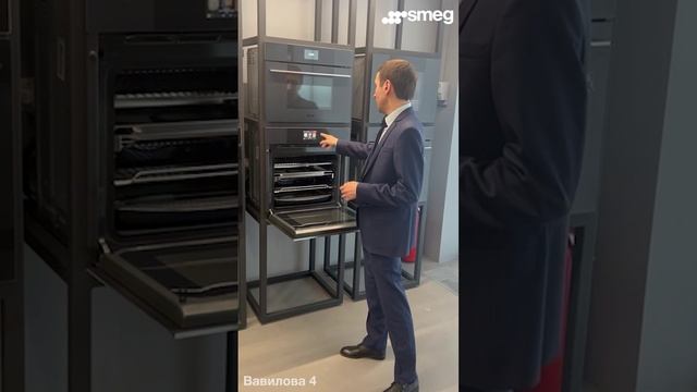 Интеллектуальные технологии для идеальных блюд в Smeg SO6104APG