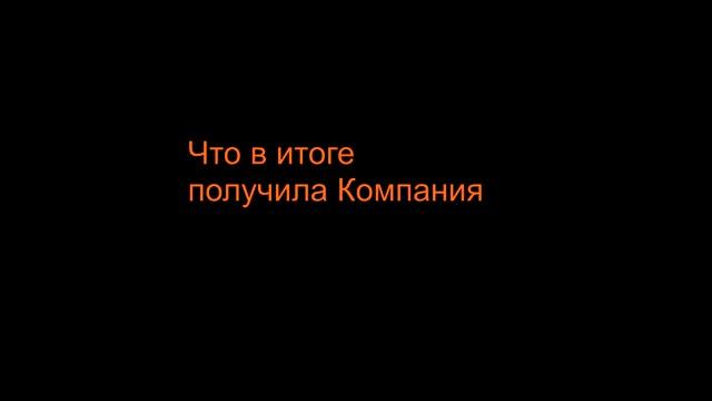 Паутина маршрутов Автобус возил воздух Транспортировка Производственный Консалтинг Вячеслав Орешкин