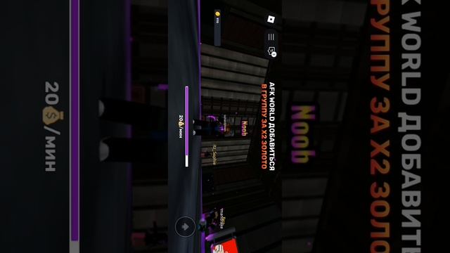 SVID_20250626_002321_1.mp4