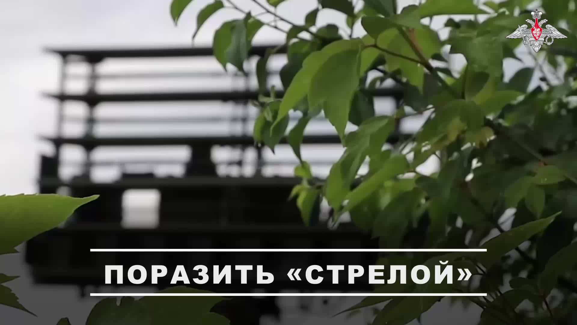 💥 Расчет ЗРК «Стрела-10М» Новороссийских десантников уничтожил разведывательный БПЛА противника ...