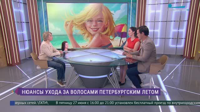 Как защитить волосы во время отдыха на море?