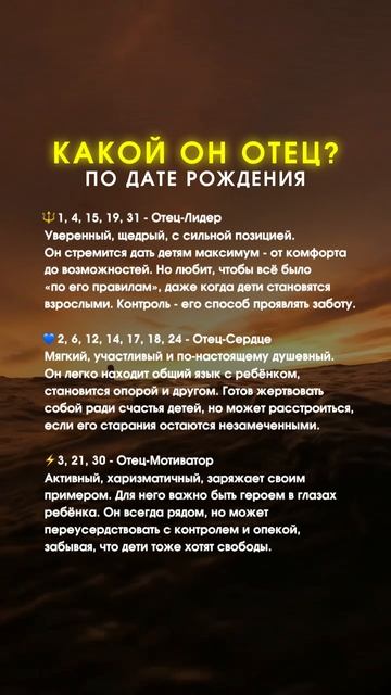 Забирай гайд в моем телеграм канале в описании профиля