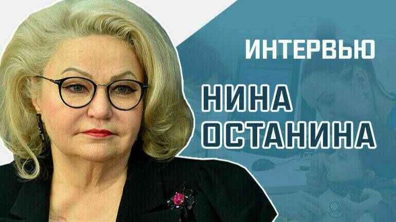 «С чем связаны случаи массового отравления детей на отдыхе»