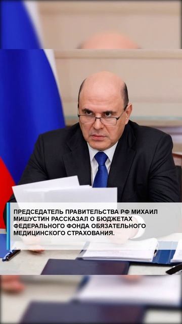 #семья #арктика #сво2025 #россия2025 #лаборатория #экономика #валберес #господдержка #путин #наука