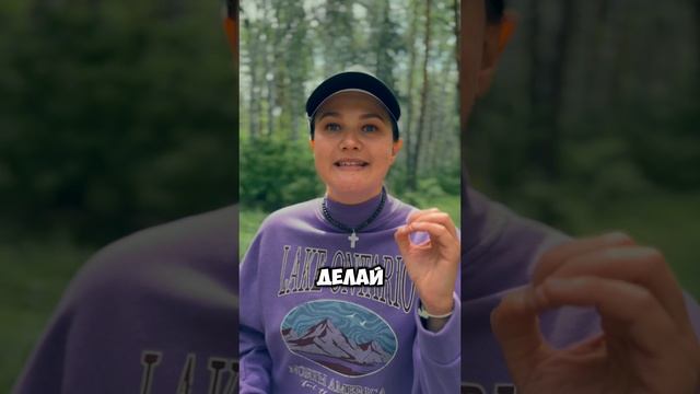 РАСКЛАД ТАРО ОНЛАЙН: что Мужчину радует в отношениях⁉️