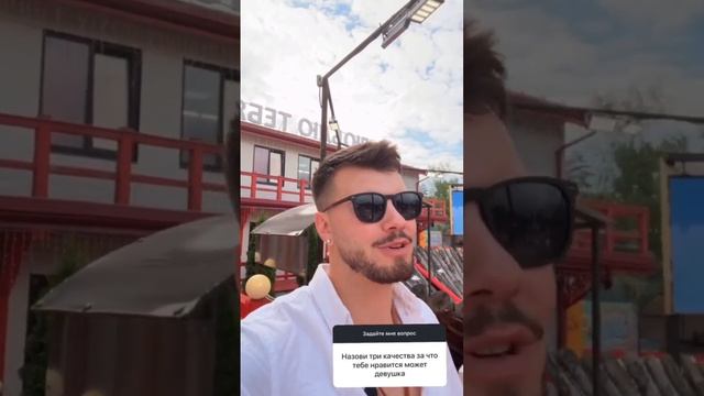 Сергей Хорошев ответил на вопросы про всех своих женщин 🔥
