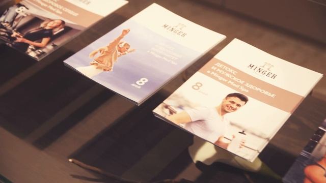 Minger Med Spa – отдохни телом и душой в сердце Татарстана