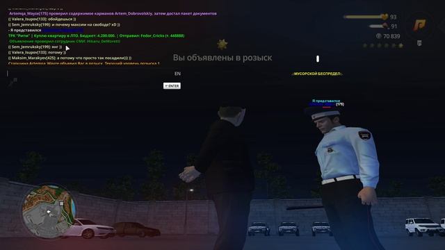 trim-video-online.com_1750803452