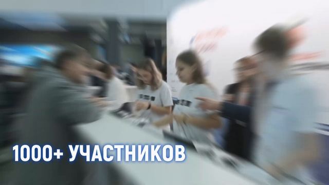 Промо-ролик "Дни ритейла в Сибири 2024"