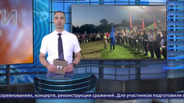Обнинские новости (за 25 июня 2025)