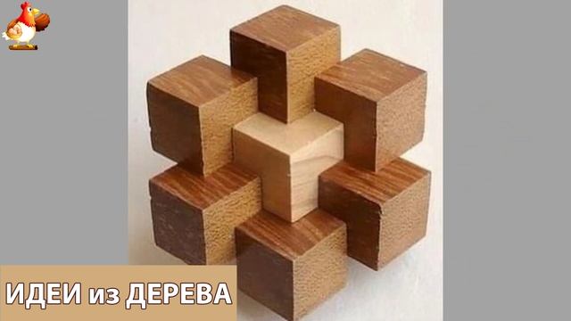 Идеи поделок из дерева своими руками для дома и дачи фото для вдохновения (129)