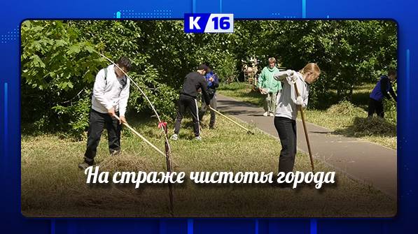 В Сарове функционирует молодёжная биржа труда.