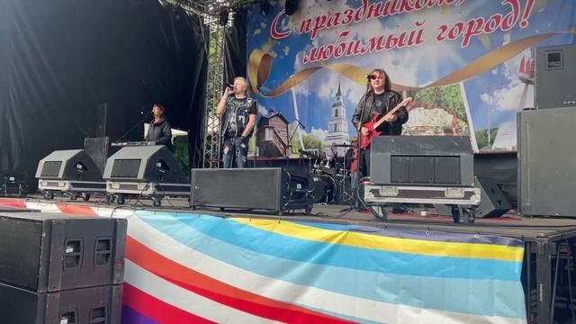 ДЕНИС КОСЯКИН И ГРУППА БЕЛЫЙ ОРЕЛ, САУНДЧЕК НА ДЕНЬ ГОРОДА В СЛОБОДСКОЙ, ИЮНЬ 2025