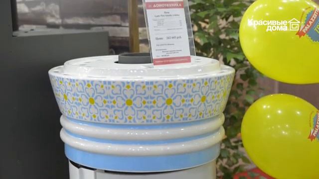 Компания «Домотехника» на выставке «Салон Каминов 2017»