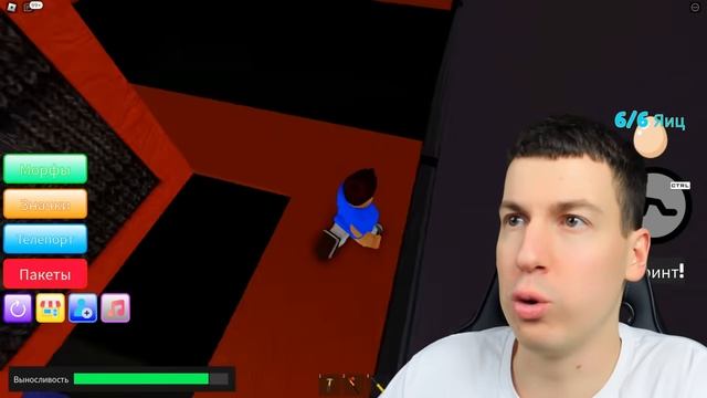 ВЛАДУС ИГРАЕТ  😱 Мой ДРУГ НАШЁЛ ＊ЗАПРЕТНЫЙ＊ МОРФ НАБНАБ в ЗАКУЛИСЬЕ в ROBLOX ! ВЛАДУС