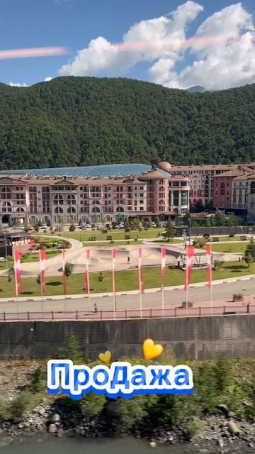 Продажа апартаментов
+7(999)6542903