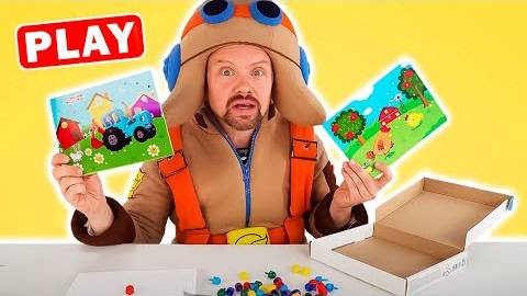 Синий Трактор и Мозаика с Картинками - Играем с малышами  КуКуPlay