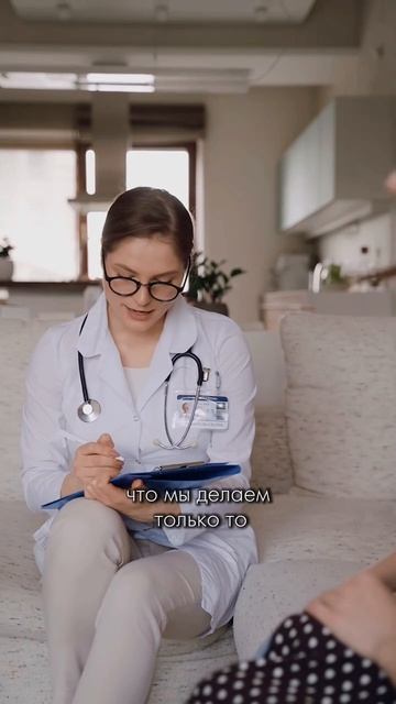 Что важно в бизнесе, чтобы был результат ?