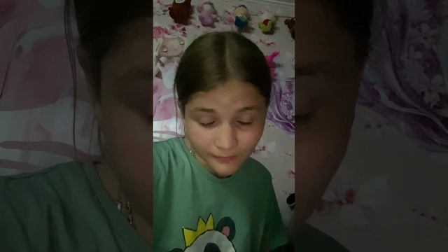 второй наряд за день
