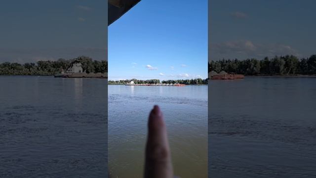 Земснаряд